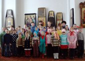 Подробнее...