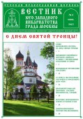 Подробнее...