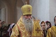 Подробнее...