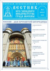 Подробнее...