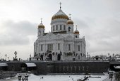 Подробнее...
