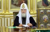 Подробнее...