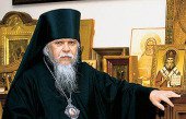 Подробнее...