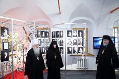 Подробнее...