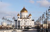 Подробнее...