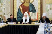 Подробнее...