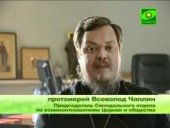 Подробнее...
