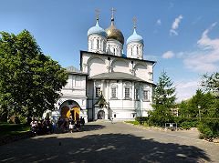 Подробнее...
