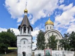 Подробнее...