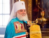 Подробнее...