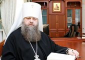 Подробнее...