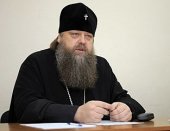 Подробнее...