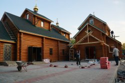 Подробнее...