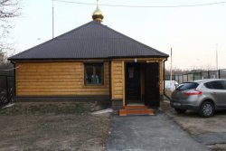 Подробнее...