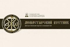 Подробнее...