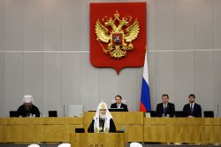 Подробнее...