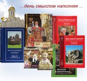 Подробнее...