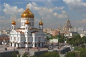 Подробнее...