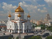 Подробнее...