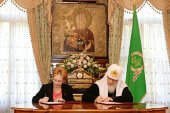 Подробнее...