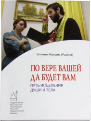 Подробнее...