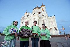 Подробнее...