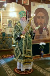 Подробнее...
