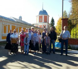 Подробнее...