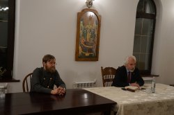 Подробнее...
