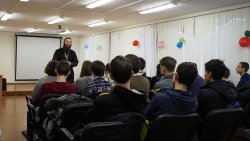 Подробнее...