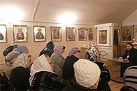 Подробнее...