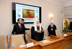 Подробнее...