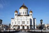 Подробнее...