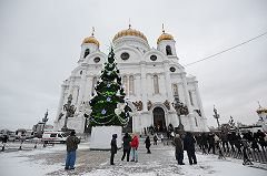Подробнее...
