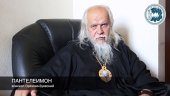 Подробнее...