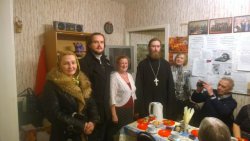 Подробнее...
