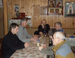 Подробнее...