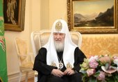 Подробнее...