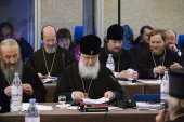Подробнее...
