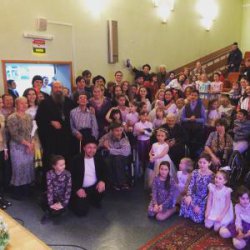 Подробнее...