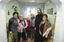 Подробнее...