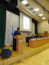 Подробнее...