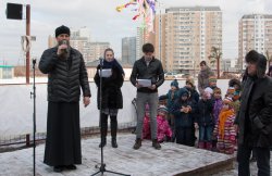 Подробнее...