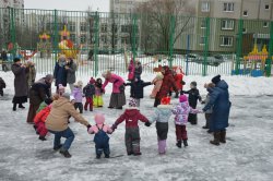 Подробнее...