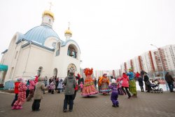 Подробнее...