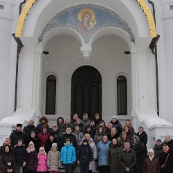 Подробнее...
