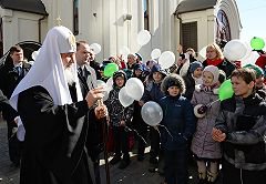 Подробнее...