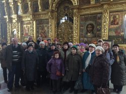 Подробнее...