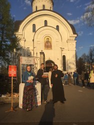 Подробнее...