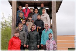 Подробнее...